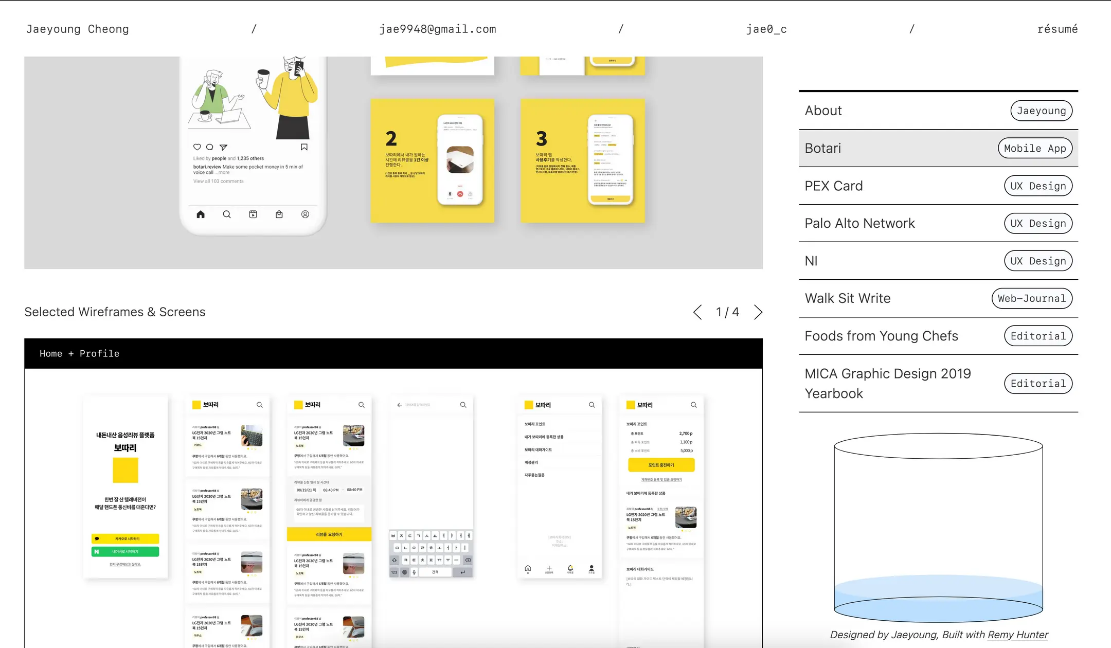 /featured/cj1.webp